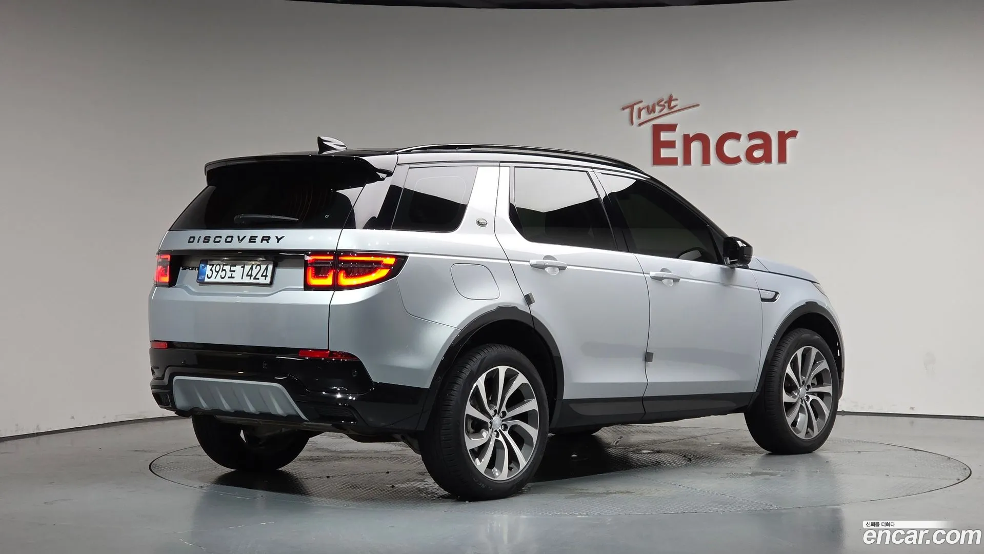 Land Rover Discovery Sport 2024 — фото 2