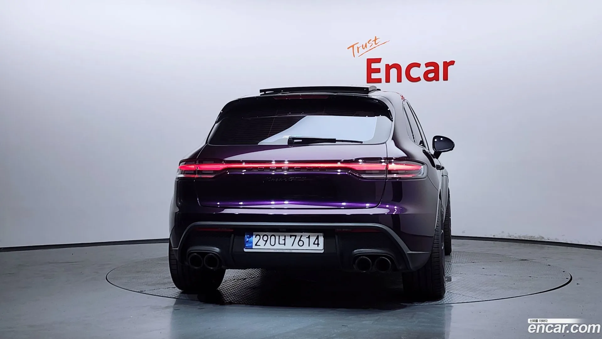 Porsche Macan 2020 — фото 1