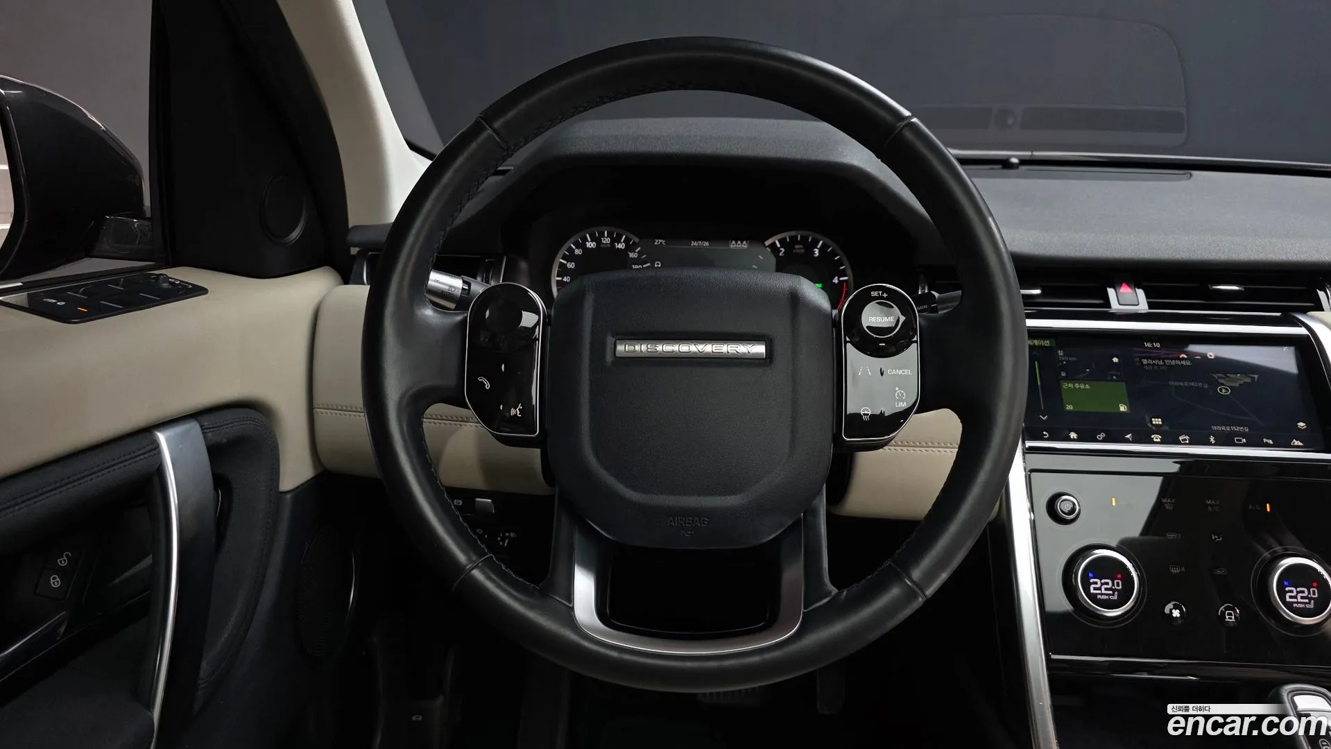 Land Rover Discovery Sport 2020 — фото 5