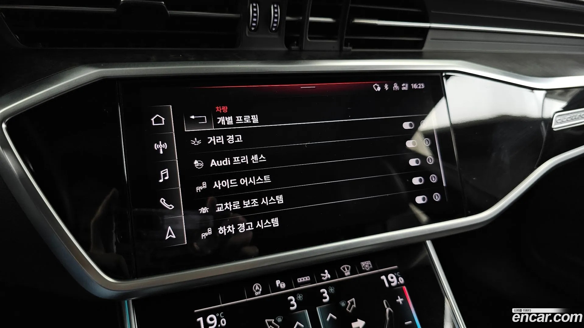 Audi A7 2021 — фото 2