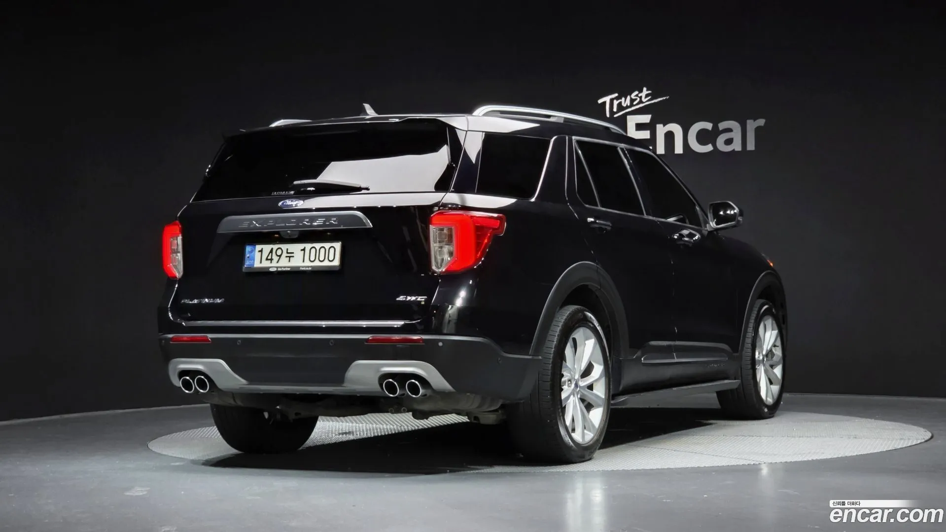 Ford Explorer 2022 — фото 1