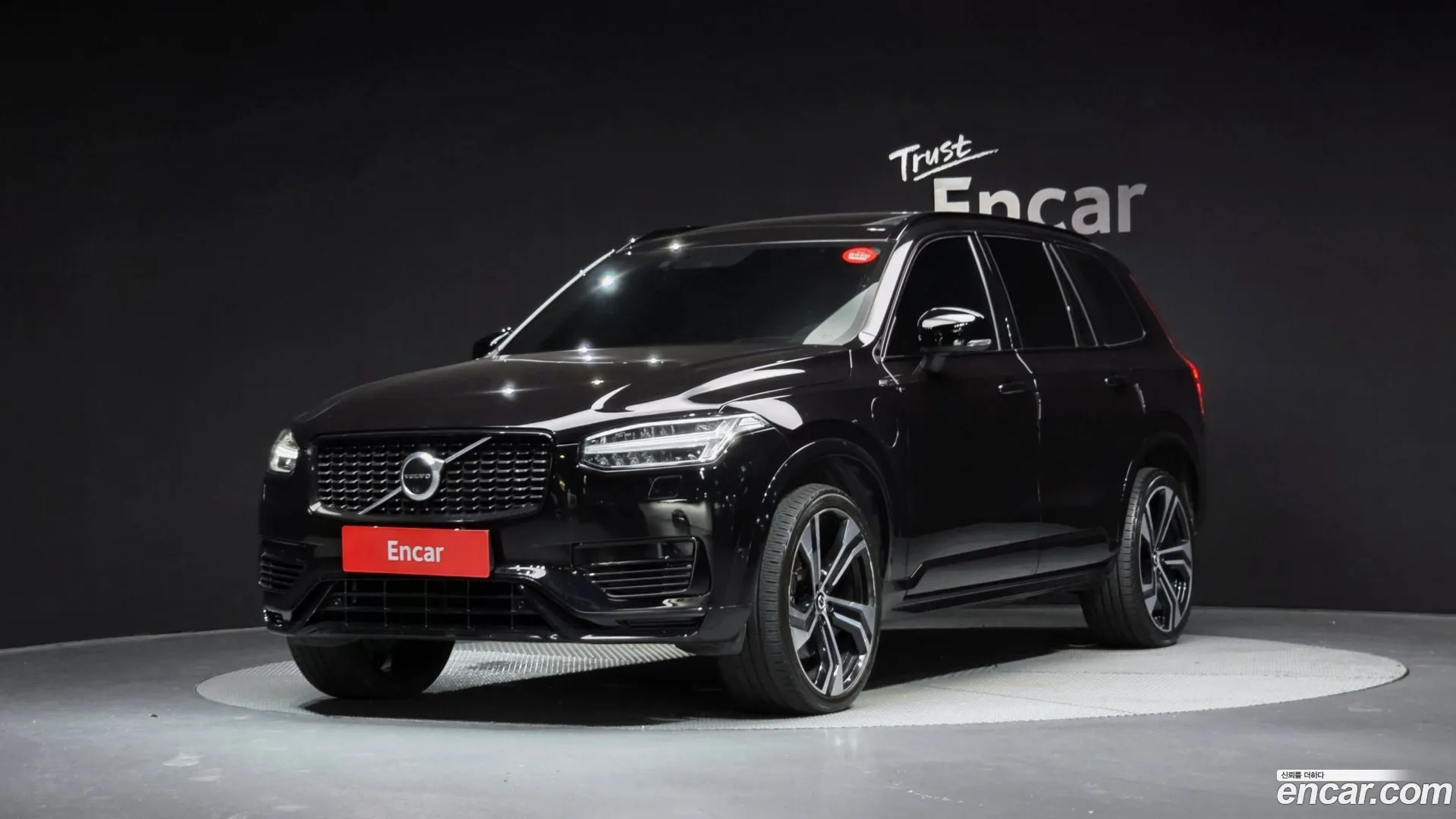 Volvo XC90 2021 — фото 1