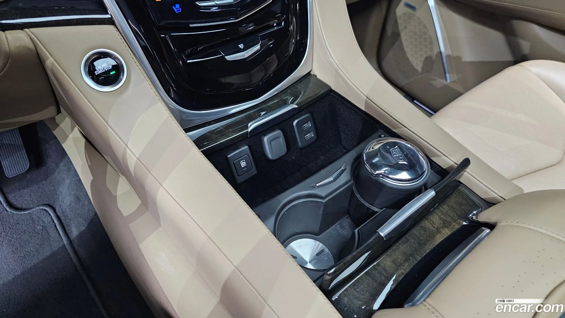 Cadillac Escalade 2020 — фото 1