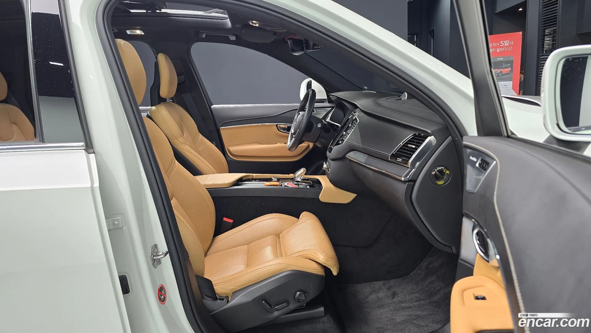Volvo XC90 2021 — фото 2
