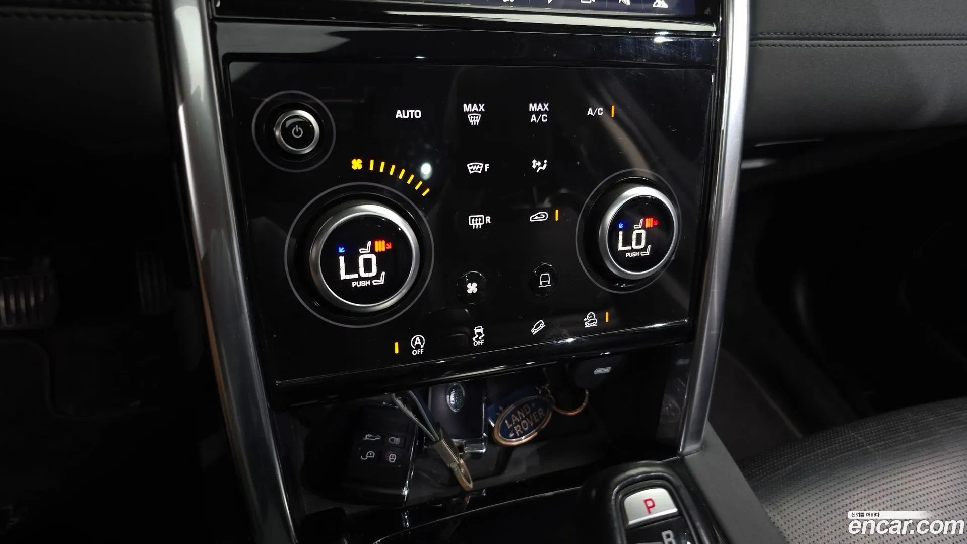 Land Rover Discovery Sport 2020 — фото 1