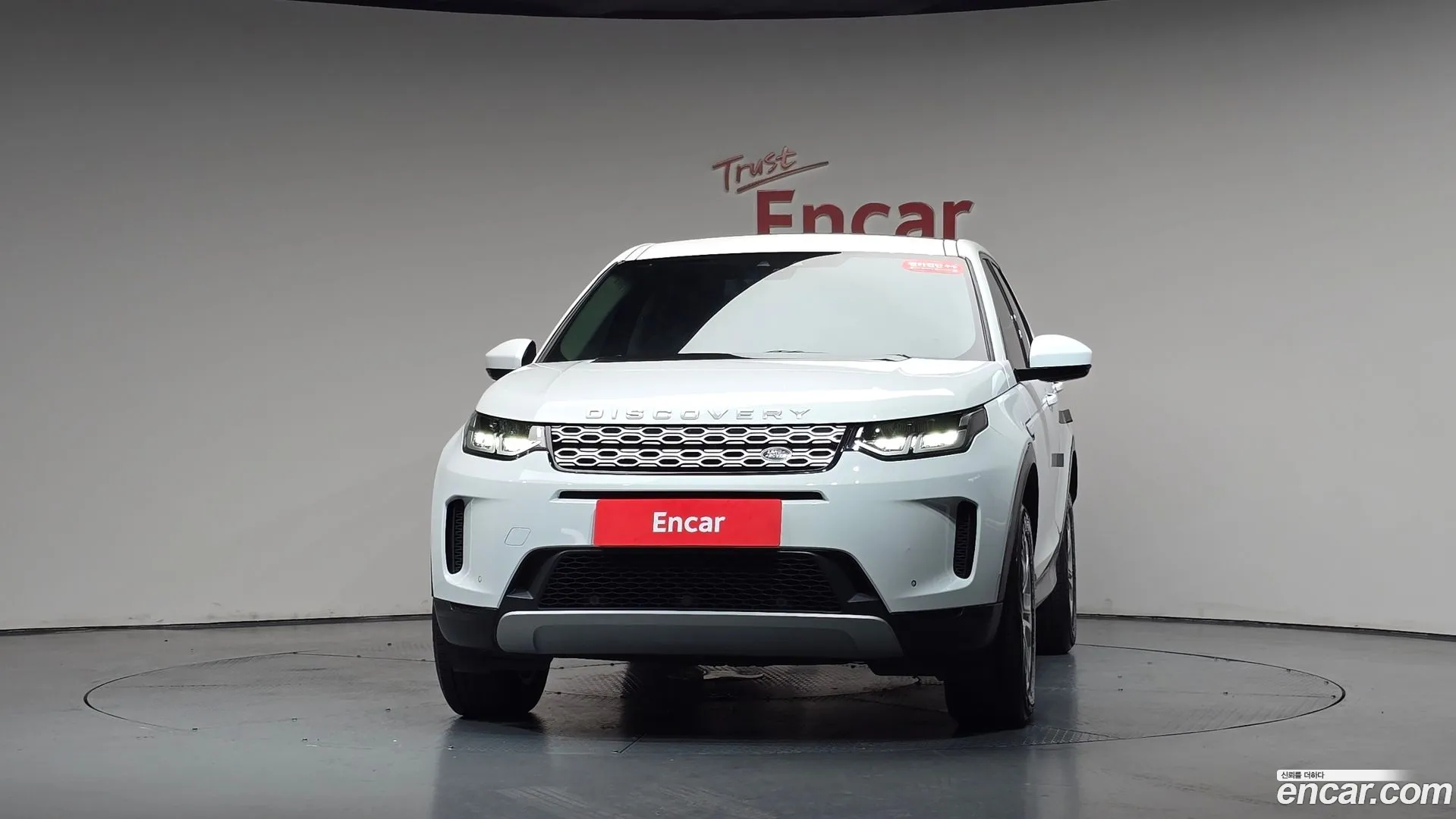 Land Rover Discovery Sport 2020 — фото 2