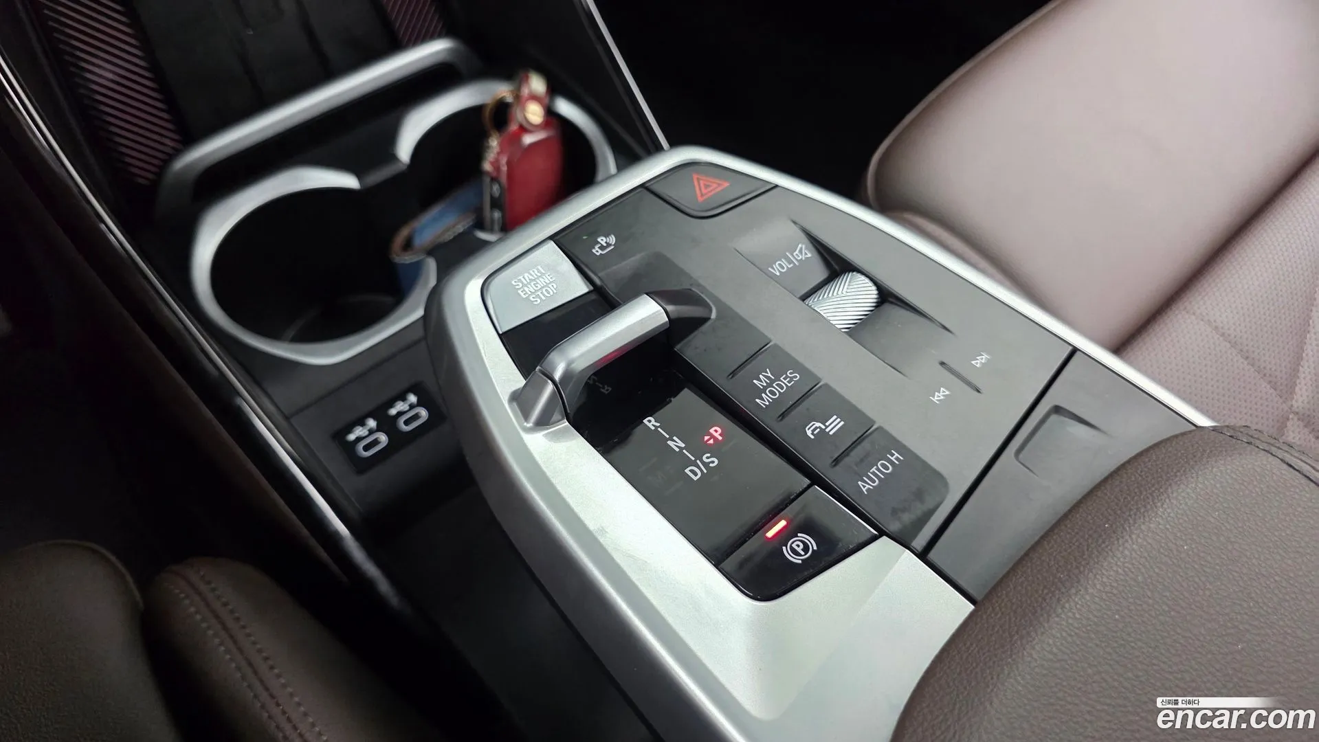 BMW X1 2023 — фото 1