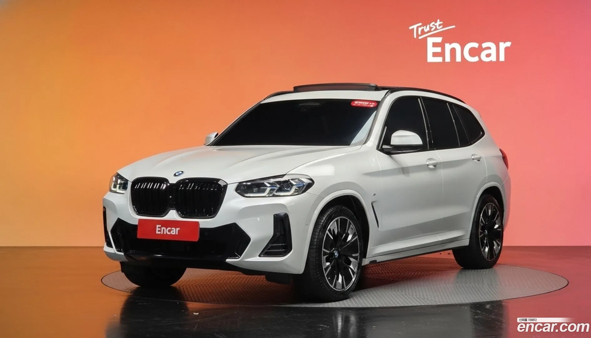 BMW iX3 2023 — фото 4