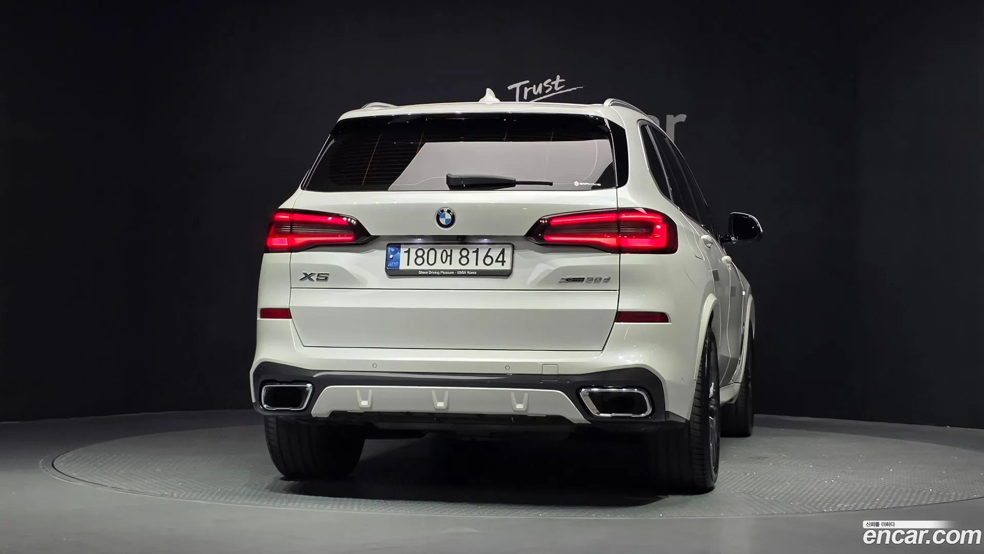 BMW X5 2020 — фото 1