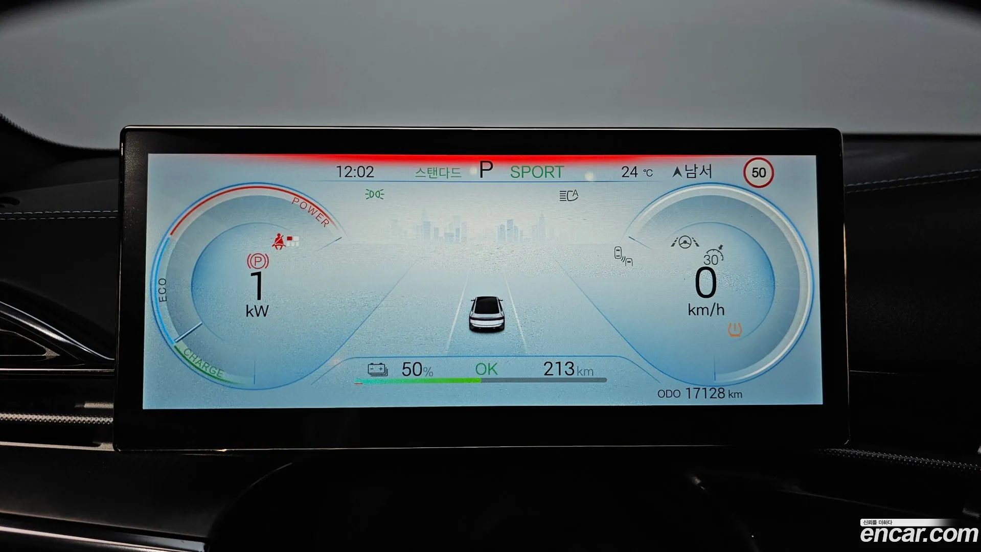 BYD Seal 2025 — фото 1