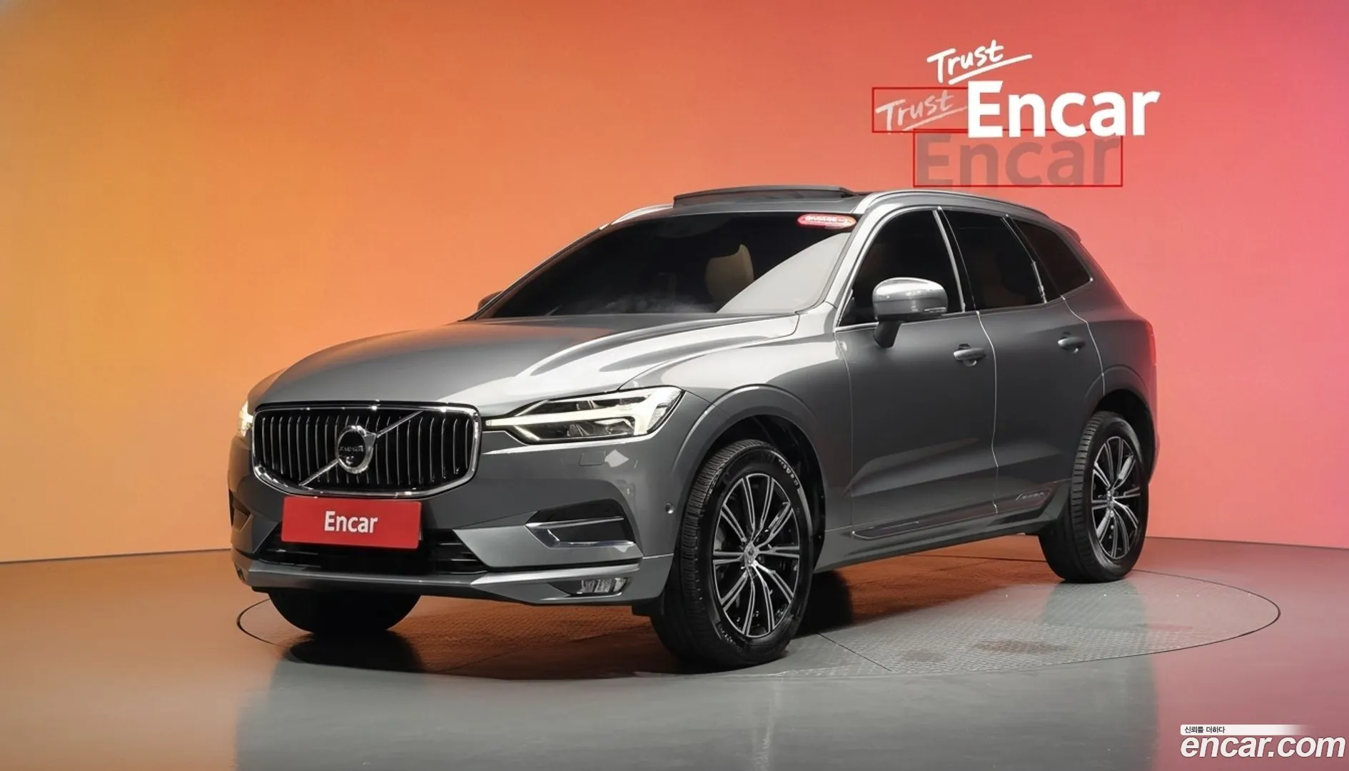 Volvo XC60 2020 — фото 1