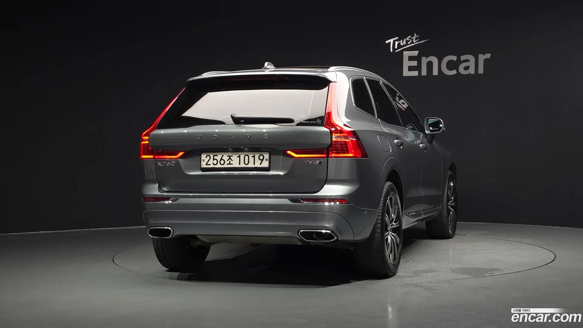 Volvo XC60 2020 — фото 3