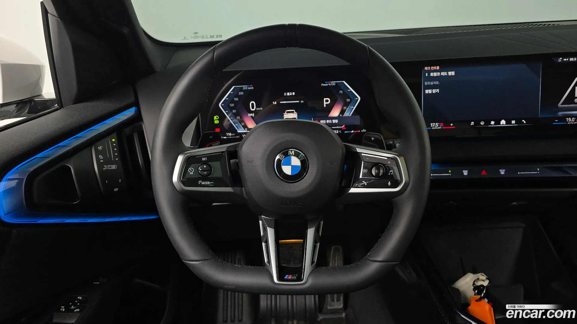 BMW X3 2025 — фото 3