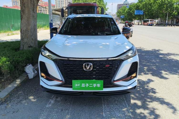 ChangAn CS75 PLUS 2021 — 2