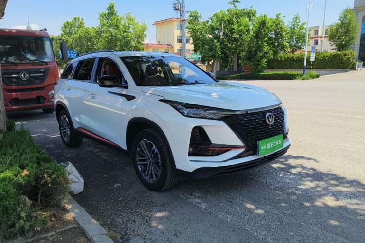 ChangAn CS75 PLUS 2021 — 3