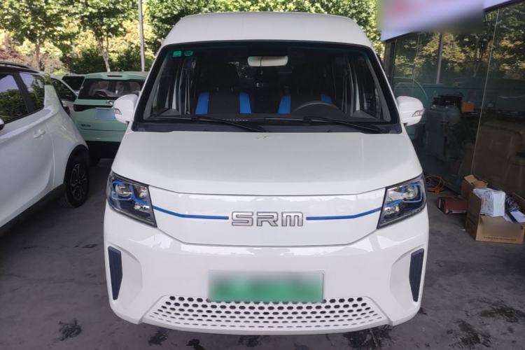 SRM Haoyun 2023 — 2