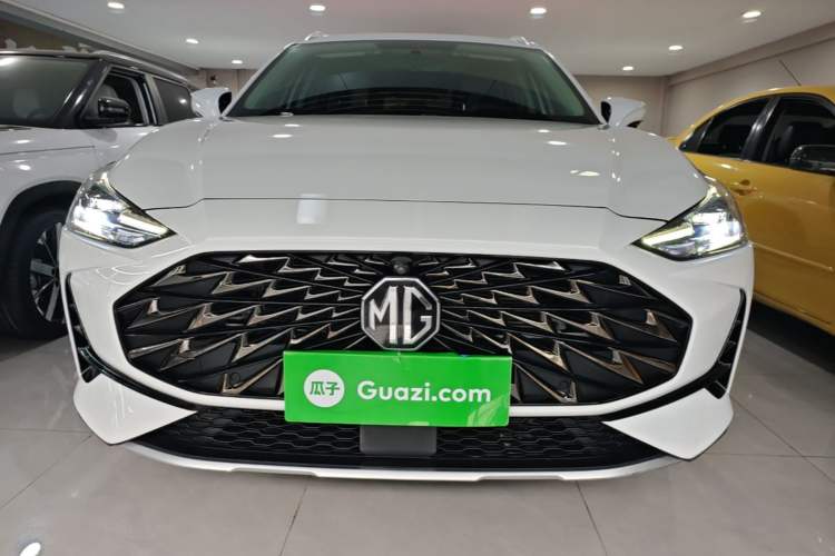MG ONE 2023 — 2