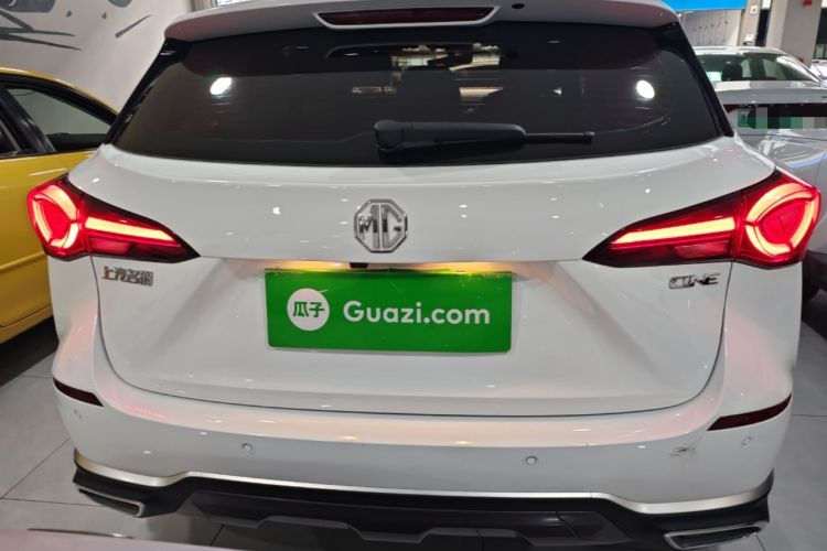 MG ONE 2023 — 5