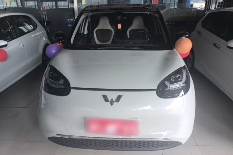 Wuling Bingo 2024 — 2
