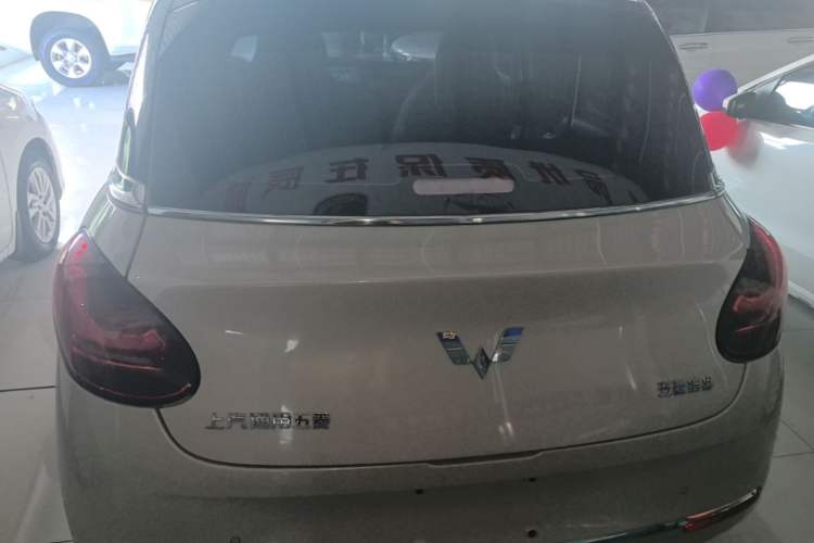 Wuling Bingo 2024 — 5