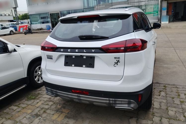 Geely Emgrand X7 Sport 2022 — 5