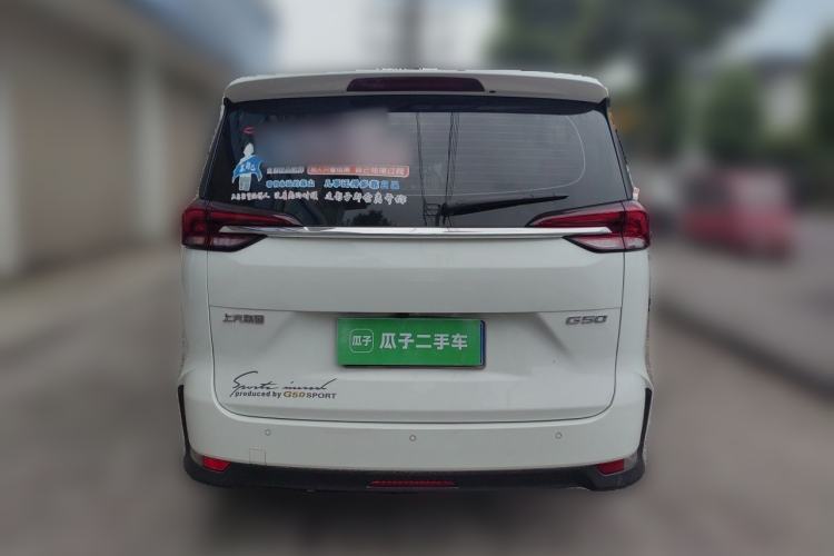 SAIC MAXUS maxus g50 2023 — фото 3