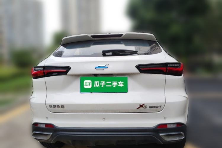ChangAn Oshan X5 2021 — фото 5