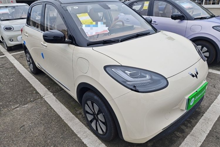 Wuling Bingo 2025 — 3