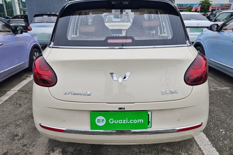 Wuling Bingo 2025 — 5