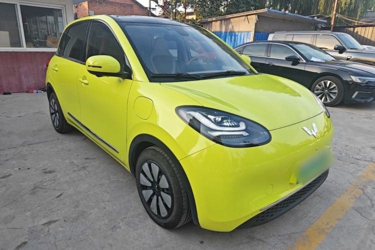 Wuling Bingo 2025 — 3
