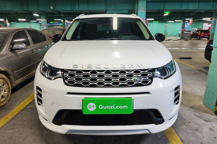 Land Rover rover discovery sport new energy 2024 — 2
