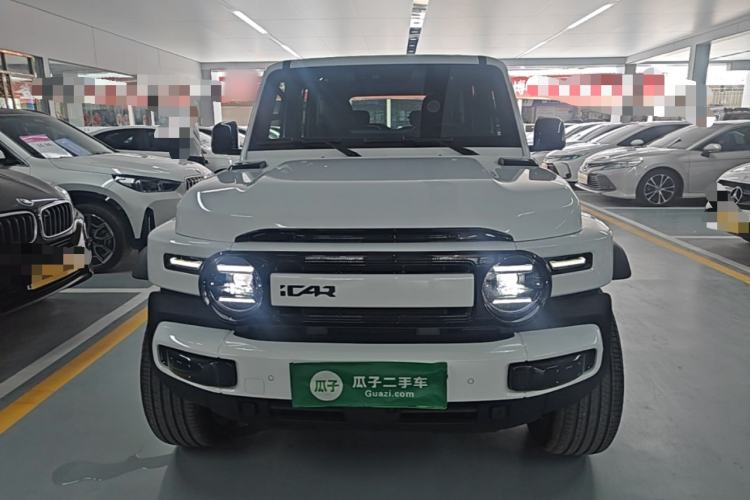 iCar V23 2026 — 2