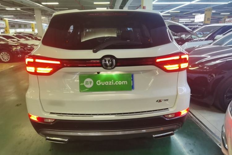 ChangAn CS75 2022 — 5