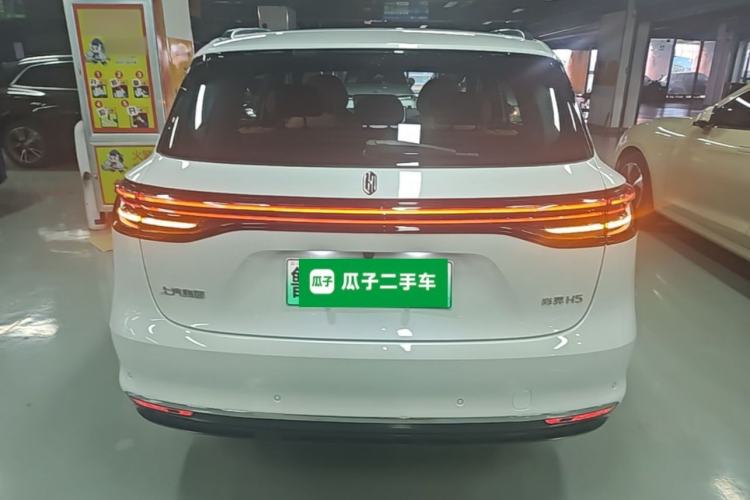 HIMA H5 2025 — 5