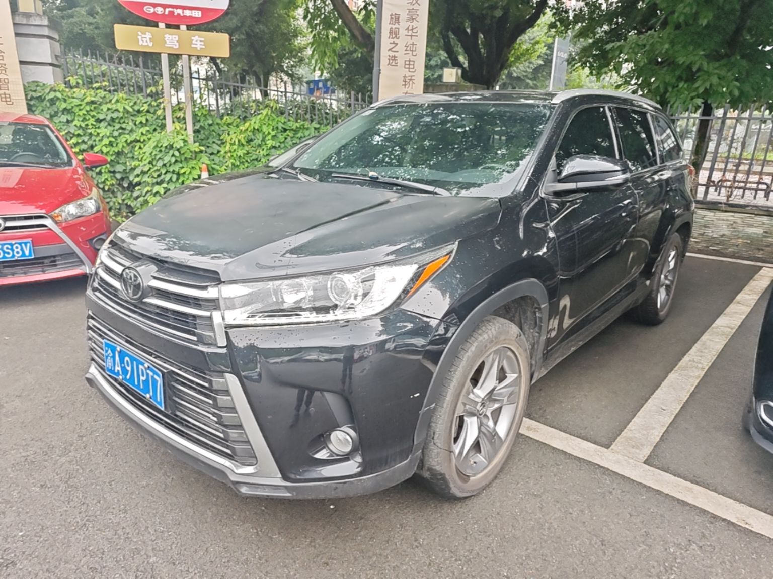 Toyota Highlander 2021 — фото 1