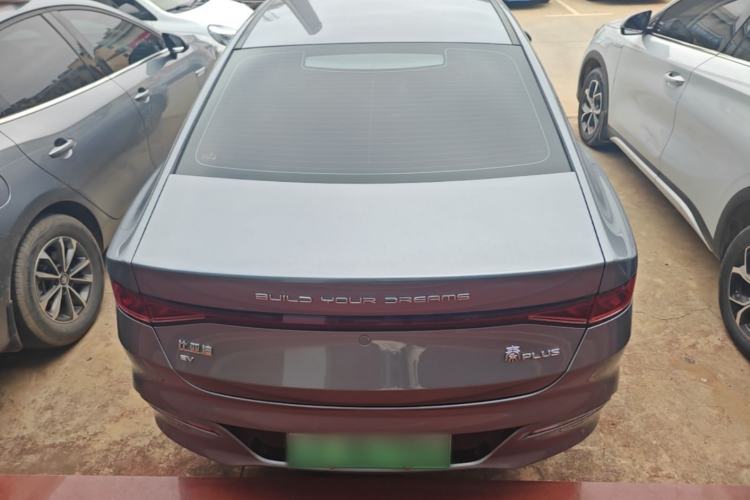 BYD Qin PLUS 2024 — 5