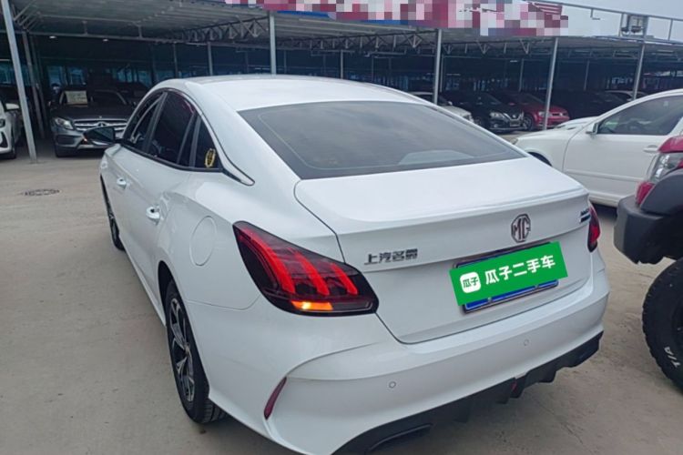 MG 5 2023 — 4