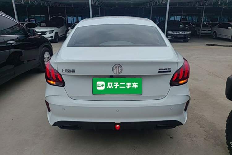 MG 5 2023 — 5