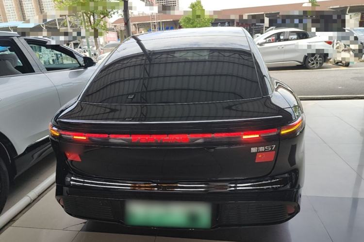 Forthing Xinghai S7 2025 — 5