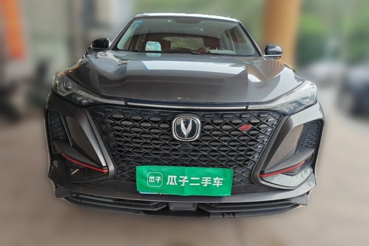 ChangAn CS75 PLUS 2020 — 2