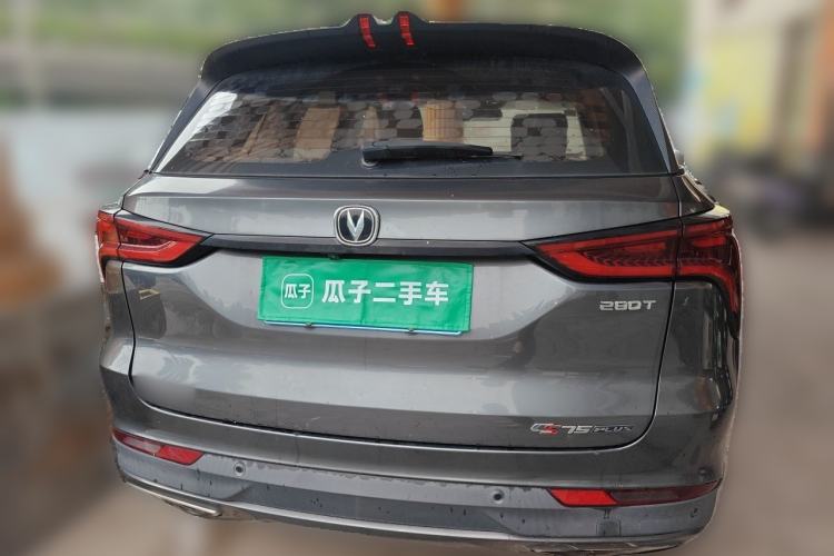 ChangAn CS75 PLUS 2020 — 5