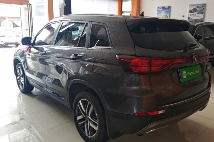 ChangAn CS75 2024 — 4