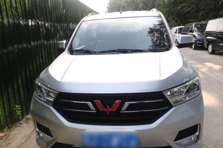 Wuling Hongguang 2021 — 2