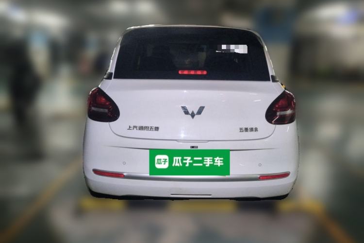 Wuling Bingo 2024 — 5