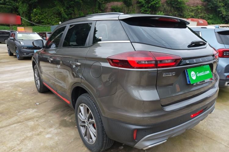 Geely Emgrand X7 2021 — 4