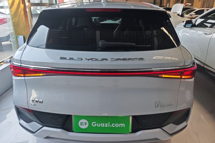 BYD Yuan Plus 2023 — 5