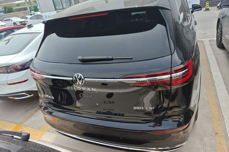 Volkswagen Viloran 2024 — 5