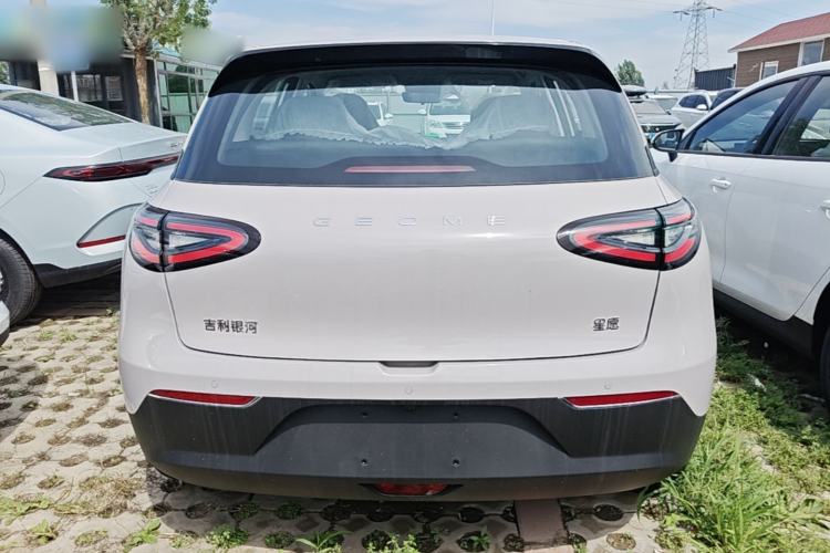 Geely Geome 2026 — 5