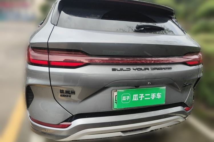 BYD Song Plus 2023 — 5