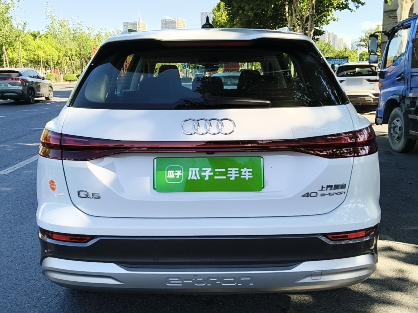 Audi q5 e tron 2023 — фото 5